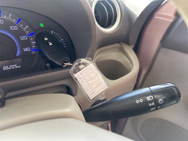 スペーシア X イクリプスメモリーナビ Bluetoothオーディオ DVD フルセグ パワースライドドア ツートン スマートキー プッシュスタート ベンチシート 天井収納BOX アームレスト コンピューター診断済み(51枚目)