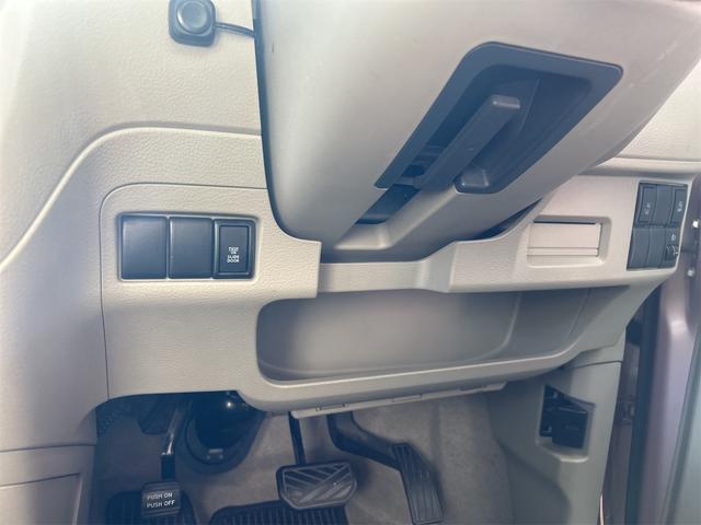 スペーシア X イクリプスメモリーナビ Bluetoothオーディオ DVD フルセグ パワースライドドア ツートン スマートキー プッシュスタート ベンチシート 天井収納BOX アームレスト コンピューター診断済み(54枚目)