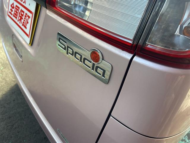 スペーシア X イクリプスメモリーナビ Bluetoothオーディオ DVD フルセグ パワースライドドア ツートン スマートキー プッシュスタート ベンチシート 天井収納BOX アームレスト コンピューター診断済み(60枚目)