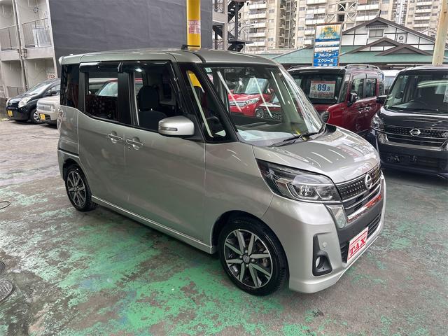 デイズルークス ハイウェイスター Gターボ 後期×ICターボ メモリーナビ Bluetoothオーディオ DVD フルセグ スマートキー プッシュスタート LEDヘッドライト フォグランプ 純正アルミ クルコン 全方位カメラ 両側パワスラ(8枚目)