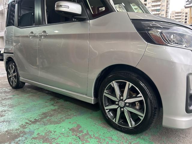 デイズルークス ハイウェイスター Gターボ 後期×ICターボ メモリーナビ Bluetoothオーディオ DVD フルセグ スマートキー プッシュスタート LEDヘッドライト フォグランプ 純正アルミ クルコン 全方位カメラ 両側パワスラ(9枚目)