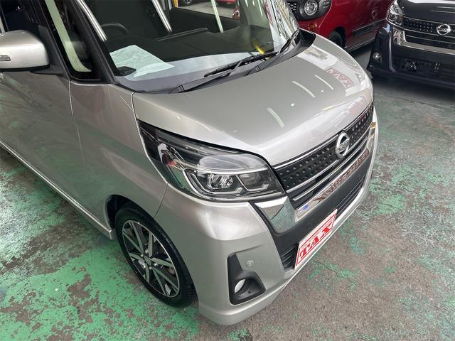 デイズルークス ハイウェイスター Gターボ 後期×ICターボ メモリーナビ Bluetoothオーディオ DVD フルセグ スマートキー プッシュスタート LEDヘッドライト フォグランプ 純正アルミ クルコン 全方位カメラ 両側パワスラ(10枚目)