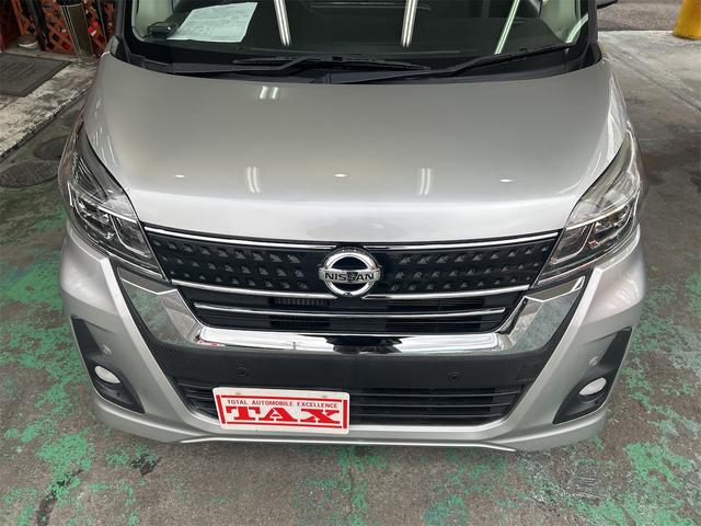 デイズルークス ハイウェイスター Gターボ 後期×ICターボ メモリーナビ Bluetoothオーディオ DVD フルセグ スマートキー プッシュスタート LEDヘッドライト フォグランプ 純正アルミ クルコン 全方位カメラ 両側パワスラ(11枚目)