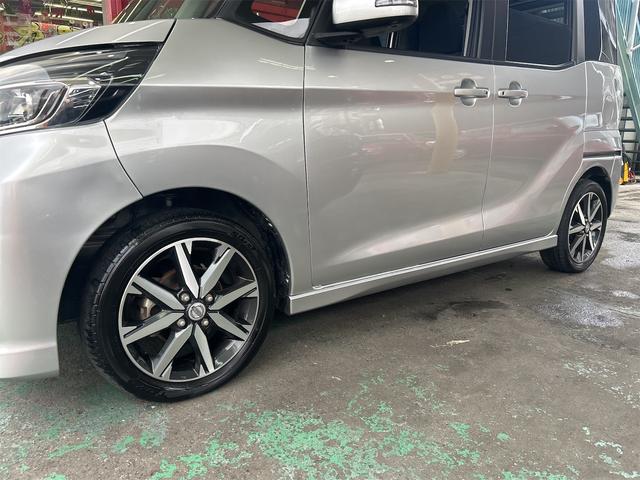 デイズルークス ハイウェイスター Gターボ 後期×ICターボ メモリーナビ Bluetoothオーディオ DVD フルセグ スマートキー プッシュスタート LEDヘッドライト フォグランプ 純正アルミ クルコン 全方位カメラ 両側パワスラ(15枚目)