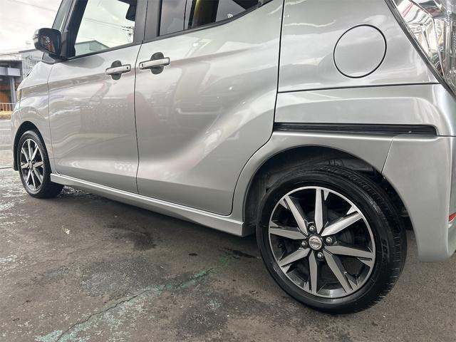 デイズルークス ハイウェイスター Gターボ 後期×ICターボ メモリーナビ Bluetoothオーディオ DVD フルセグ スマートキー プッシュスタート LEDヘッドライト フォグランプ 純正アルミ クルコン 全方位カメラ 両側パワスラ(17枚目)