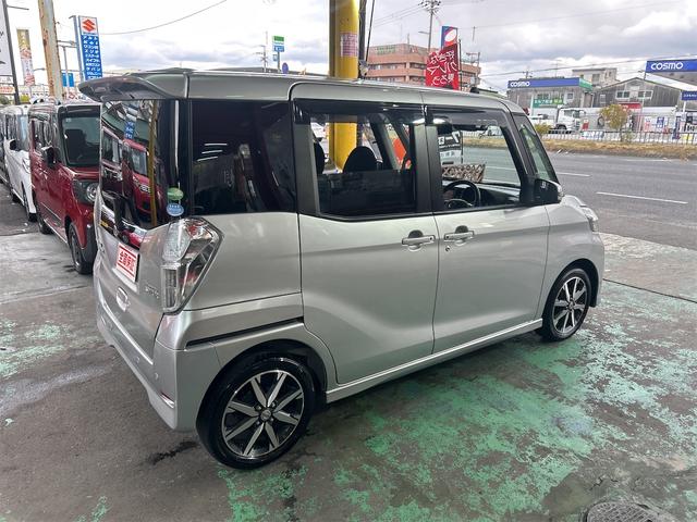 デイズルークス ハイウェイスター Gターボ 後期×ICターボ メモリーナビ Bluetoothオーディオ DVD フルセグ スマートキー プッシュスタート LEDヘッドライト フォグランプ 純正アルミ クルコン 全方位カメラ 両側パワスラ(20枚目)