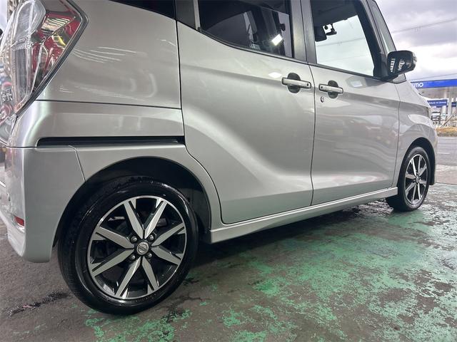 デイズルークス ハイウェイスター Gターボ 後期×ICターボ メモリーナビ Bluetoothオーディオ DVD フルセグ スマートキー プッシュスタート LEDヘッドライト フォグランプ 純正アルミ クルコン 全方位カメラ 両側パワスラ(21枚目)