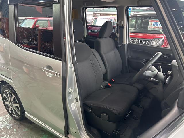 デイズルークス ハイウェイスター Gターボ 後期×ICターボ メモリーナビ Bluetoothオーディオ DVD フルセグ スマートキー プッシュスタート LEDヘッドライト フォグランプ 純正アルミ クルコン 全方位カメラ 両側パワスラ(24枚目)