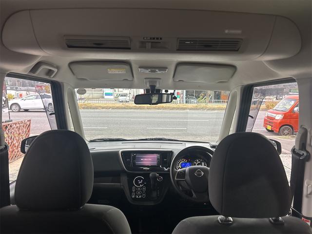 デイズルークス ハイウェイスター Gターボ 後期×ICターボ メモリーナビ Bluetoothオーディオ DVD フルセグ スマートキー プッシュスタート LEDヘッドライト フォグランプ 純正アルミ クルコン 全方位カメラ 両側パワスラ(30枚目)