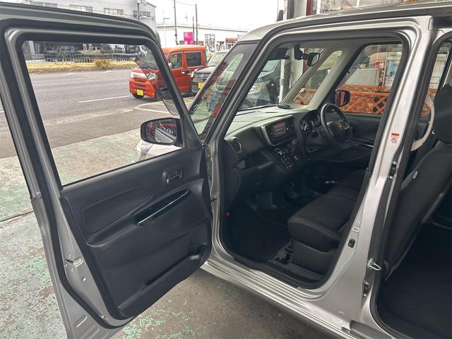 デイズルークス ハイウェイスター Gターボ 後期×ICターボ メモリーナビ Bluetoothオーディオ DVD フルセグ スマートキー プッシュスタート LEDヘッドライト フォグランプ 純正アルミ クルコン 全方位カメラ 両側パワスラ(32枚目)