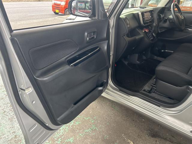 デイズルークス ハイウェイスター Gターボ 後期×ICターボ メモリーナビ Bluetoothオーディオ DVD フルセグ スマートキー プッシュスタート LEDヘッドライト フォグランプ 純正アルミ クルコン 全方位カメラ 両側パワスラ(33枚目)