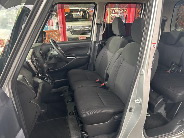 デイズルークス ハイウェイスター Gターボ 後期×ICターボ メモリーナビ Bluetoothオーディオ DVD フルセグ スマートキー プッシュスタート LEDヘッドライト フォグランプ 純正アルミ クルコン 全方位カメラ 両側パワスラ(34枚目)