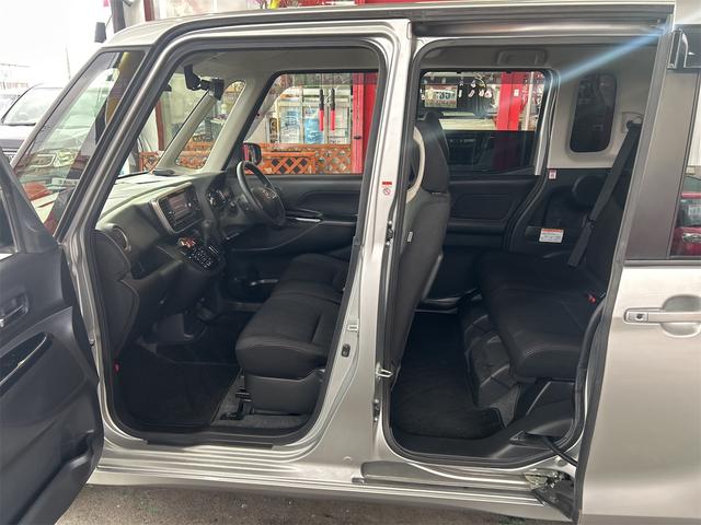 デイズルークス ハイウェイスター Gターボ 後期×ICターボ メモリーナビ Bluetoothオーディオ DVD フルセグ スマートキー プッシュスタート LEDヘッドライト フォグランプ 純正アルミ クルコン 全方位カメラ 両側パワスラ(36枚目)