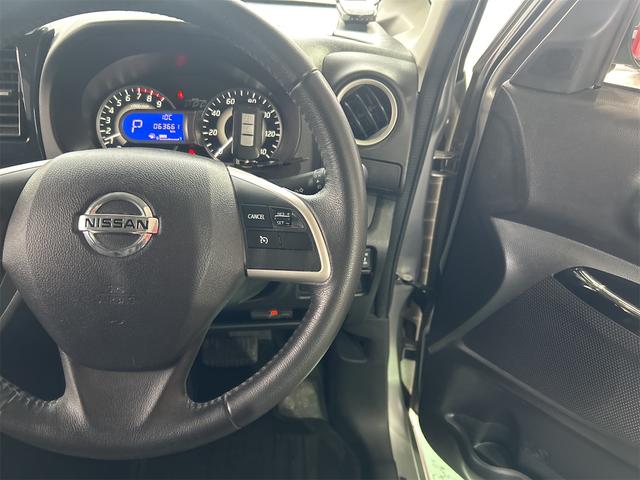 デイズルークス ハイウェイスター Gターボ 後期×ICターボ メモリーナビ Bluetoothオーディオ DVD フルセグ スマートキー プッシュスタート LEDヘッドライト フォグランプ 純正アルミ クルコン 全方位カメラ 両側パワスラ(47枚目)