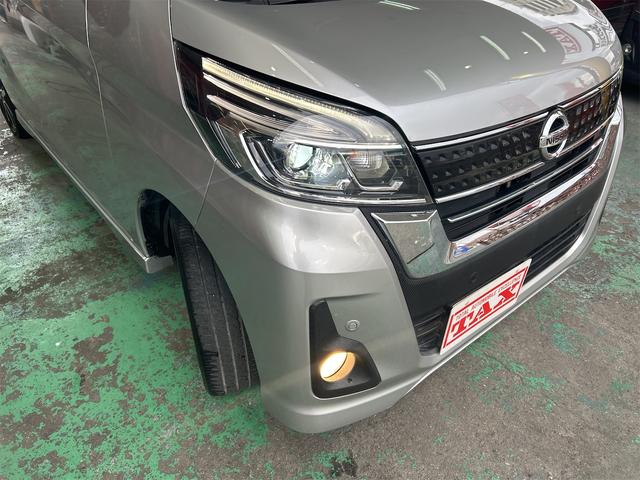 デイズルークス ハイウェイスター Gターボ 後期×ICターボ メモリーナビ Bluetoothオーディオ DVD フルセグ スマートキー プッシュスタート LEDヘッドライト フォグランプ 純正アルミ クルコン 全方位カメラ 両側パワスラ(59枚目)