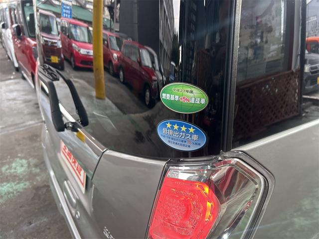 デイズルークス ハイウェイスター Gターボ 後期×ICターボ メモリーナビ Bluetoothオーディオ DVD フルセグ スマートキー プッシュスタート LEDヘッドライト フォグランプ 純正アルミ クルコン 全方位カメラ 両側パワスラ(63枚目)