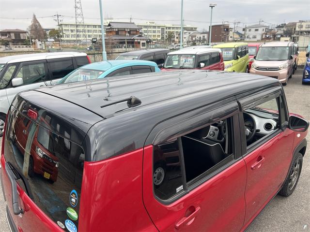 ハスラー Ｇ　ハイブリッド＆モーター　７インチワイドメモリーナビ　Ｂｌｕｅｔｏｏｔｈオーディオ　ＤＶＤ　フルセグ　スマートキー　レーダーブレーキ　シートヒーター（22枚目）