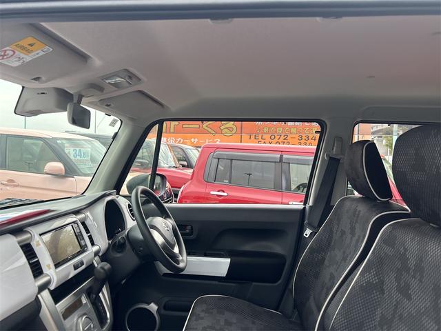 ハスラー Ｇ　ハイブリッド＆モーター　７インチワイドメモリーナビ　Ｂｌｕｅｔｏｏｔｈオーディオ　ＤＶＤ　フルセグ　スマートキー　レーダーブレーキ　シートヒーター（37枚目）