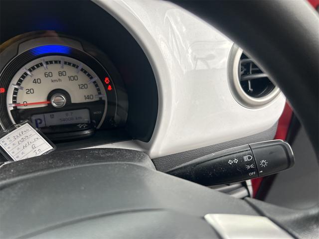 ハスラー Ｇ　ハイブリッド＆モーター　７インチワイドメモリーナビ　Ｂｌｕｅｔｏｏｔｈオーディオ　ＤＶＤ　フルセグ　スマートキー　レーダーブレーキ　シートヒーター（50枚目）