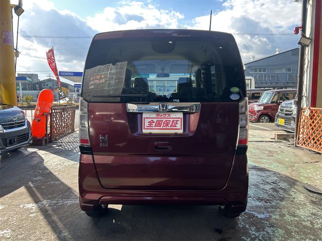 N-BOX G・Lパッケージ パワースライドドア 純正CDデッキ ステアスイッチ スマートキー プッシュスタート オートエアコン 純正アルミ(2024年製タイヤ) アームレスト コンピューター診断済み(18枚目)