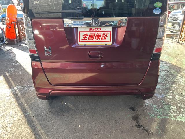 N-BOX G・Lパッケージ パワースライドドア 純正CDデッキ ステアスイッチ スマートキー プッシュスタート オートエアコン 純正アルミ(2024年製タイヤ) アームレスト コンピューター診断済み(19枚目)