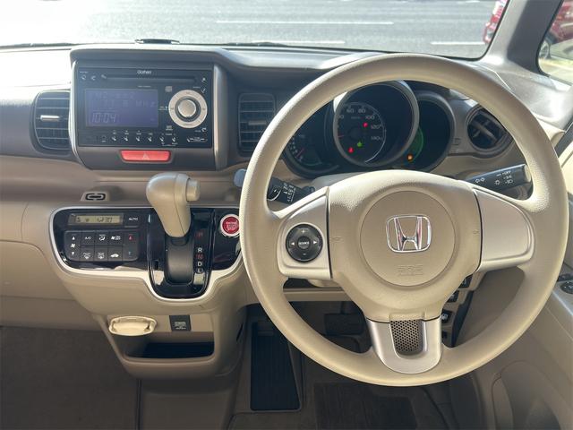 N-BOX G・Lパッケージ パワースライドドア 純正CDデッキ ステアスイッチ スマートキー プッシュスタート オートエアコン 純正アルミ(2024年製タイヤ) アームレスト コンピューター診断済み(30枚目)