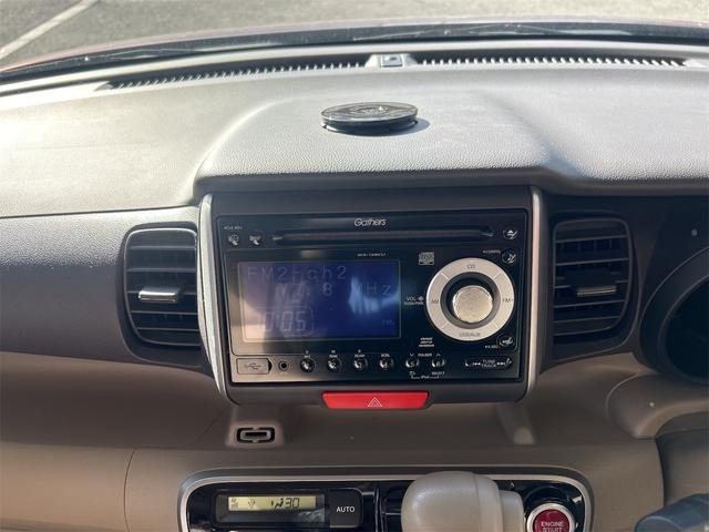 N-BOX G・Lパッケージ パワースライドドア 純正CDデッキ ステアスイッチ スマートキー プッシュスタート オートエアコン 純正アルミ(2024年製タイヤ) アームレスト コンピューター診断済み(46枚目)