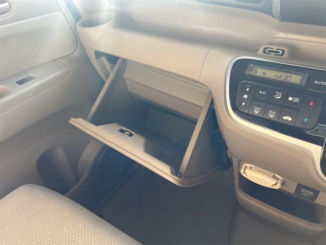 N-BOX G・Lパッケージ パワースライドドア 純正CDデッキ ステアスイッチ スマートキー プッシュスタート オートエアコン 純正アルミ(2024年製タイヤ) アームレスト コンピューター診断済み(48枚目)