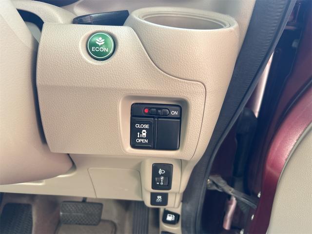 N-BOX G・Lパッケージ パワースライドドア 純正CDデッキ ステアスイッチ スマートキー プッシュスタート オートエアコン 純正アルミ(2024年製タイヤ) アームレスト コンピューター診断済み(55枚目)