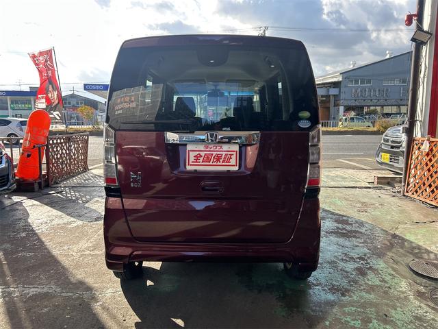 N-BOX G 特別仕様車SSパッケージ パナソニックHDDナビ DVD フルセグ 両側パワースライドドア スマートキー2個 プッシュスタート 純正アルミ オートエアコン ブラックシート コンピューター診断済み(18枚目)