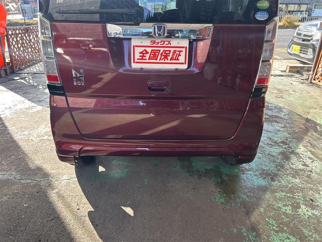 N-BOX G 特別仕様車SSパッケージ パナソニックHDDナビ DVD フルセグ 両側パワースライドドア スマートキー2個 プッシュスタート 純正アルミ オートエアコン ブラックシート コンピューター診断済み(19枚目)