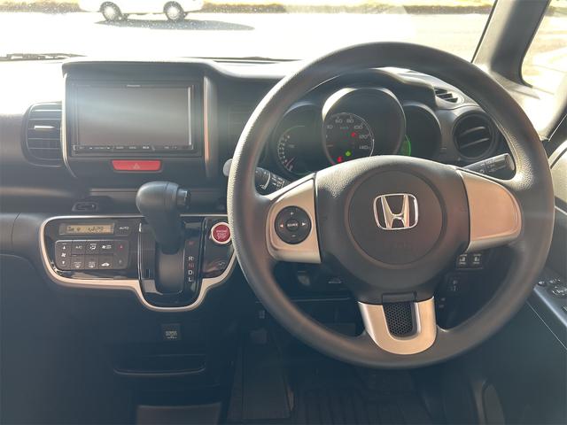 N-BOX G 特別仕様車SSパッケージ パナソニックHDDナビ DVD フルセグ 両側パワースライドドア スマートキー2個 プッシュスタート 純正アルミ オートエアコン ブラックシート コンピューター診断済み(30枚目)