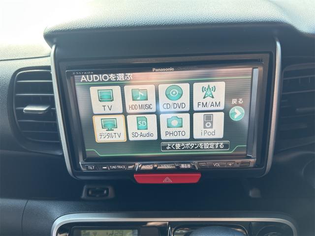 N-BOX G 特別仕様車SSパッケージ パナソニックHDDナビ DVD フルセグ 両側パワースライドドア スマートキー2個 プッシュスタート 純正アルミ オートエアコン ブラックシート コンピューター診断済み(47枚目)
