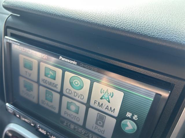 N-BOX G 特別仕様車SSパッケージ パナソニックHDDナビ DVD フルセグ 両側パワースライドドア スマートキー2個 プッシュスタート 純正アルミ オートエアコン ブラックシート コンピューター診断済み(48枚目)