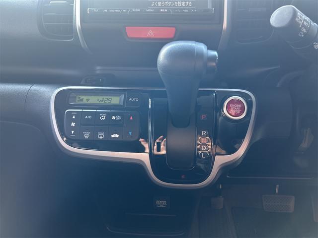 N-BOX G 特別仕様車SSパッケージ パナソニックHDDナビ DVD フルセグ 両側パワースライドドア スマートキー2個 プッシュスタート 純正アルミ オートエアコン ブラックシート コンピューター診断済み(50枚目)