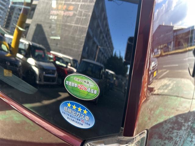 N-BOX G 特別仕様車SSパッケージ パナソニックHDDナビ DVD フルセグ 両側パワースライドドア スマートキー2個 プッシュスタート 純正アルミ オートエアコン ブラックシート コンピューター診断済み(69枚目)