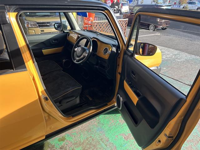 ハスラー Gハイブリッド デカナビ Bluetoothオーディオ DVD フルセグ バックモニター ハイブリッド&モーター 社外ブラックアルミ 純正ラバーマット フォグランプ レーダーブレーキサポート(23枚目)