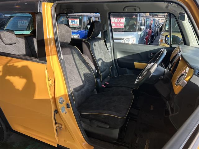 ハスラー Gハイブリッド デカナビ Bluetoothオーディオ DVD フルセグ バックモニター ハイブリッド&モーター 社外ブラックアルミ 純正ラバーマット フォグランプ レーダーブレーキサポート(25枚目)