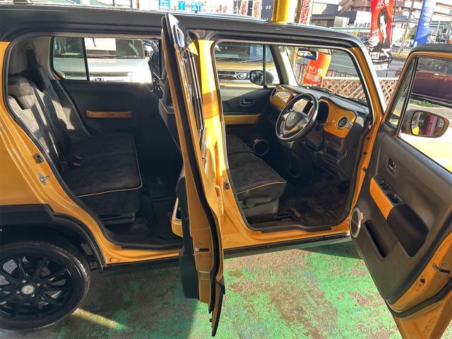 ハスラー Gハイブリッド デカナビ Bluetoothオーディオ DVD フルセグ バックモニター ハイブリッド&モーター 社外ブラックアルミ 純正ラバーマット フォグランプ レーダーブレーキサポート(28枚目)