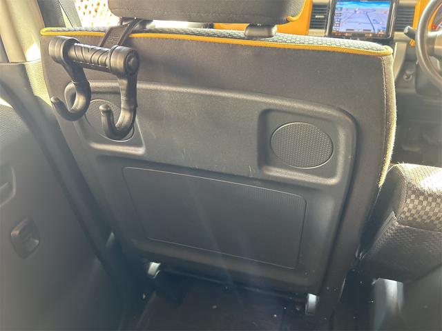 ハスラー Gハイブリッド デカナビ Bluetoothオーディオ DVD フルセグ バックモニター ハイブリッド&モーター 社外ブラックアルミ 純正ラバーマット フォグランプ レーダーブレーキサポート(32枚目)