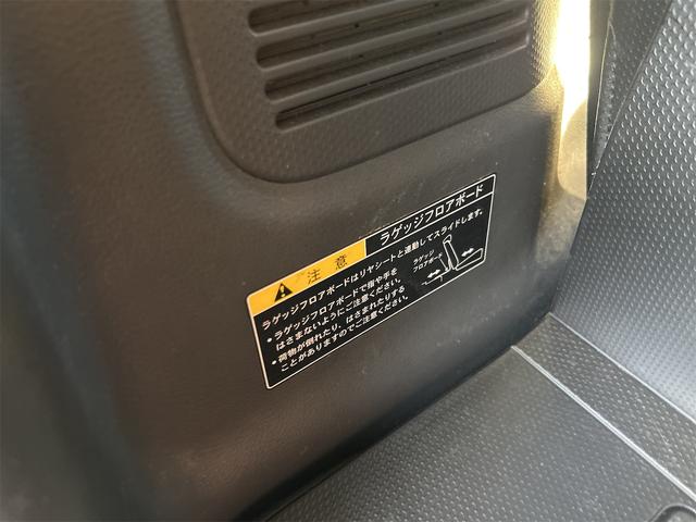 ハスラー Gハイブリッド デカナビ Bluetoothオーディオ DVD フルセグ バックモニター ハイブリッド&モーター 社外ブラックアルミ 純正ラバーマット フォグランプ レーダーブレーキサポート(45枚目)
