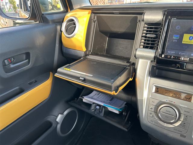 ハスラー Gハイブリッド デカナビ Bluetoothオーディオ DVD フルセグ バックモニター ハイブリッド&モーター 社外ブラックアルミ 純正ラバーマット フォグランプ レーダーブレーキサポート(50枚目)