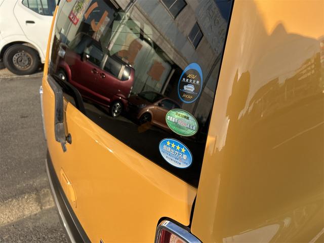 ハスラー Gハイブリッド デカナビ Bluetoothオーディオ DVD フルセグ バックモニター ハイブリッド&モーター 社外ブラックアルミ 純正ラバーマット フォグランプ レーダーブレーキサポート(67枚目)