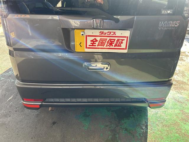 バモス Lターボローダウン 後期型×ICターボ スペアキー有 4速オートマ 社外アルミホイール キーレス コンピューター診断済み 点検記録簿有(19枚目)