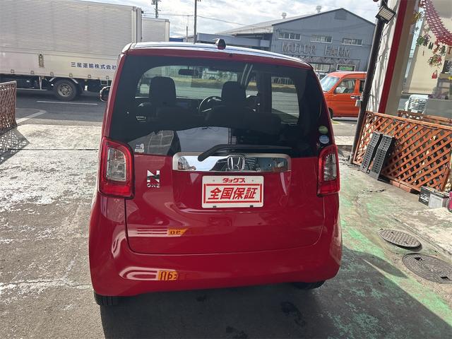 N-ONE ツアラー・Lパッケージ 水冷直列3気筒DOHC12バルブターボ メモリーナビ ワンセグ スマートキー 社外14インチアルミ アイドリングストップ ベンチシート アームレスト クルコン(18枚目)