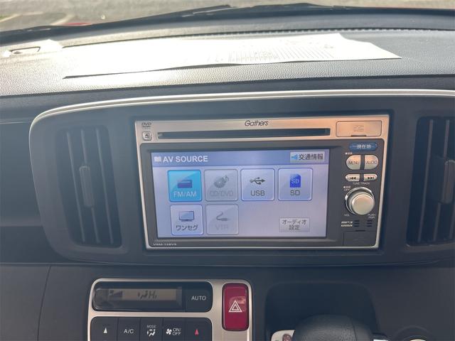 N-ONE ツアラー・Lパッケージ 水冷直列3気筒DOHC12バルブターボ メモリーナビ ワンセグ スマートキー 社外14インチアルミ アイドリングストップ ベンチシート アームレスト クルコン(46枚目)