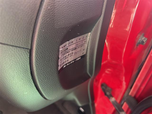 N-ONE ツアラー・Lパッケージ 水冷直列3気筒DOHC12バルブターボ メモリーナビ ワンセグ スマートキー 社外14インチアルミ アイドリングストップ ベンチシート アームレスト クルコン(62枚目)