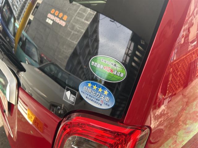 N-ONE ツアラー・Lパッケージ 水冷直列3気筒DOHC12バルブターボ メモリーナビ ワンセグ スマートキー 社外14インチアルミ アイドリングストップ ベンチシート アームレスト クルコン(68枚目)