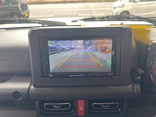 ジムニー ＸＣ　４ＷＤ×水冷直列３気筒ＩＣターボ　メモリーナビ　Ｂｌｕｅｔｏｏｔｈオーディオ　フルセグ　スマートキー　レーダーブレーキ　サムライ背面タイヤ　オートエアコン（40枚目）