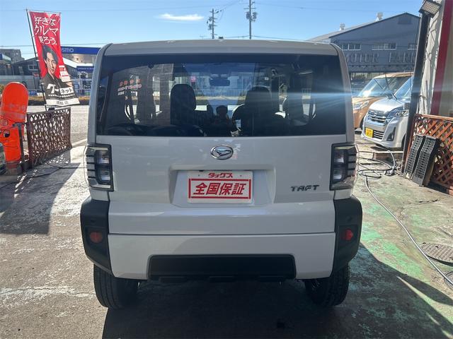 タフト Ｘ　スマートキー　プッシュスタート　電子パーキング　ＬＥＤオートヘッドライト　オートハイビーム　スカイルーフトップ　オートエアコン　レーダーブレーキ（12枚目）